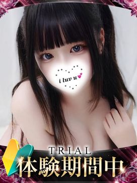 ルナ|ギャルズネットワーク姫路で評判の女の子