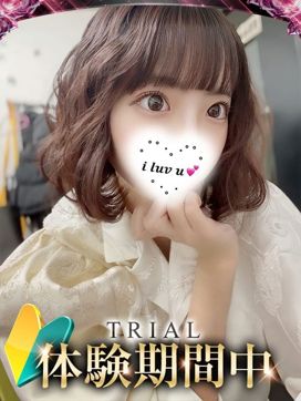 ミナミ|ギャルズネットワーク姫路で評判の女の子
