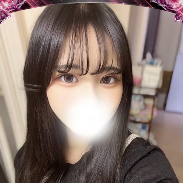 レイ
