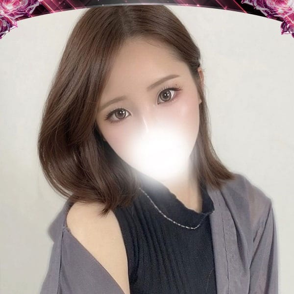 リエ