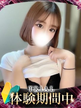 イロハ|ギャルズネットワーク姫路で評判の女の子