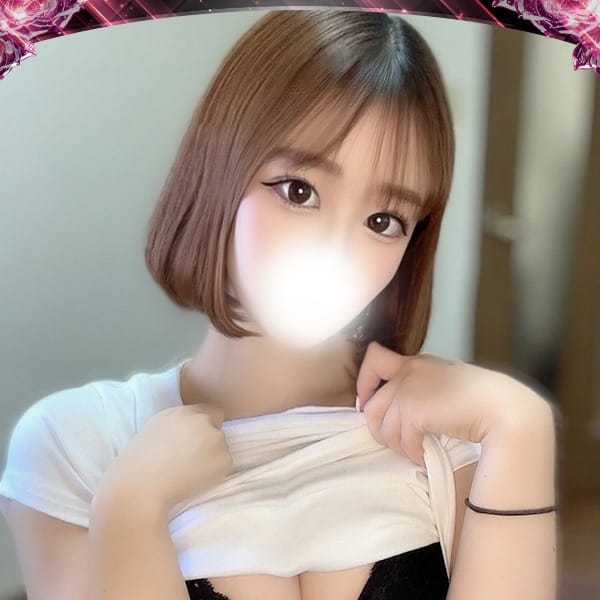 イロハ