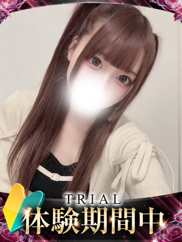 ヒソカ|ギャルズネットワーク姫路で評判の女の子