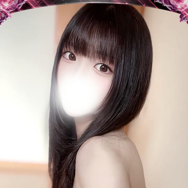 Mao/マオ