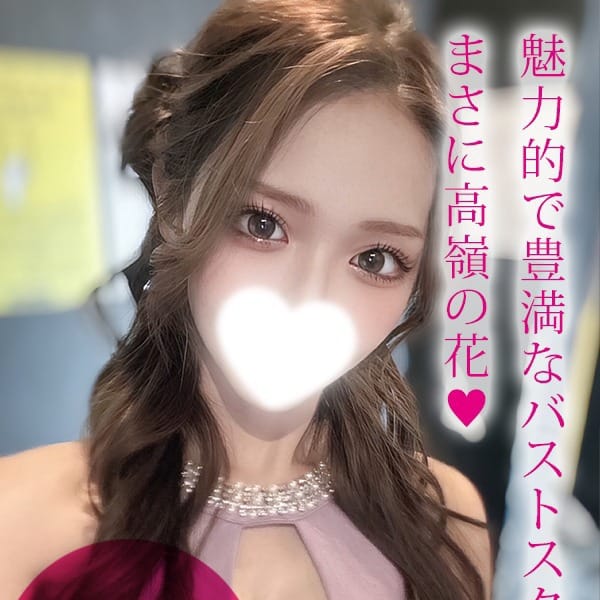 好/コウ