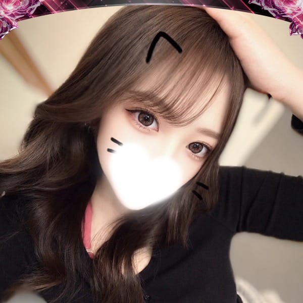 リア