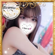 ※貴方を誘惑するハグ大好きキレカワ美少女【ナオ】ちゃん♪|ギャルズネットワーク姫路