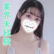 ※癒しと甘さのギャップ美人♪【サナエ】ちゃん♪|ギャルズネットワーク姫路