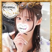 ※貴方を誘惑するハグ大好きキレカワ美少女【ナオ】ちゃん♪|ギャルズネットワーク姫路