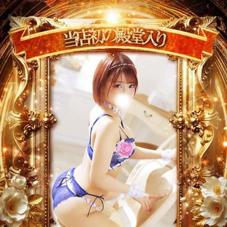 らんぎく|伏見・京都南インター - 伏見・京都南インター風俗