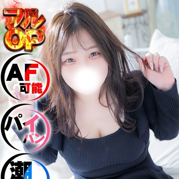 みりむ