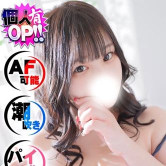 みりむ|伏見・京都南インター - 伏見・京都南インター風俗
