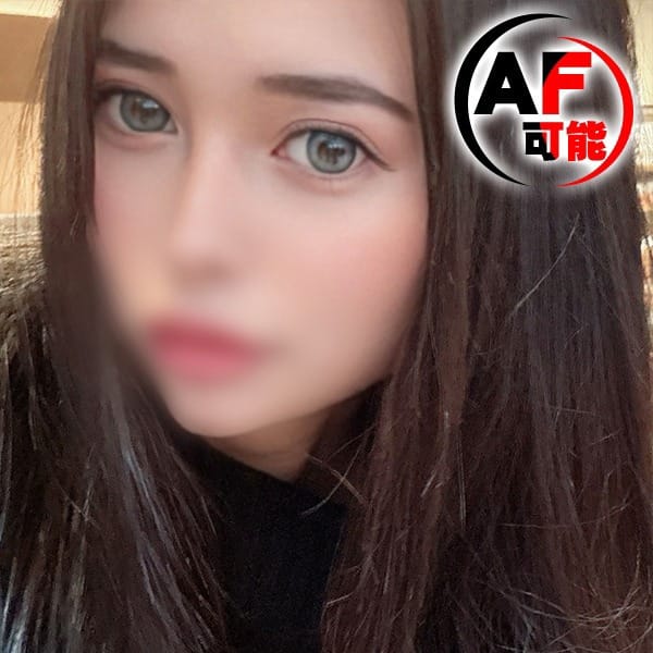 太鳳～たお～