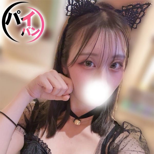 鈴羽～すずは～