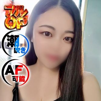 まなほ|伏見・京都南インター - 伏見・京都南インター風俗