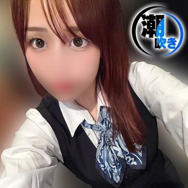 香里奈～かりな～