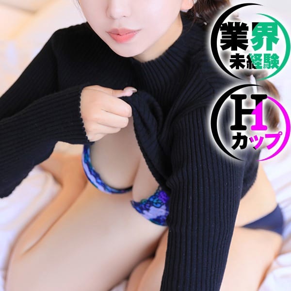あんじゅ