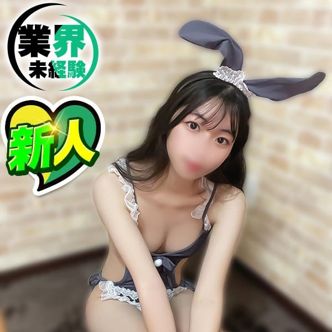 ことり|伏見・京都南インター - 伏見・京都南インター風俗