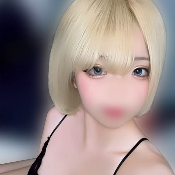 ねる