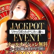 ◆新ジャックポットイベント春！◆60分10000円（税込）追加！！|ドMバスターズ京都店