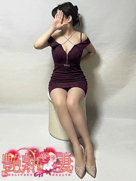 あつの|艶熟妻 京都店で評判の女の子