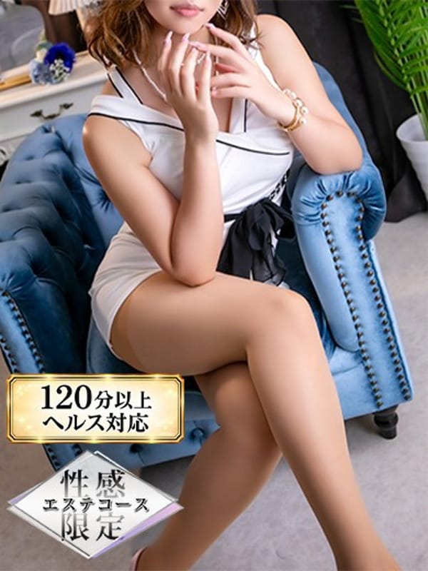 早乙女　ゆの