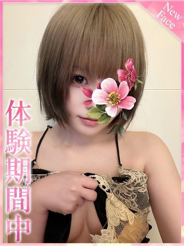 みるきー|プロフィール京都店で評判の女の子