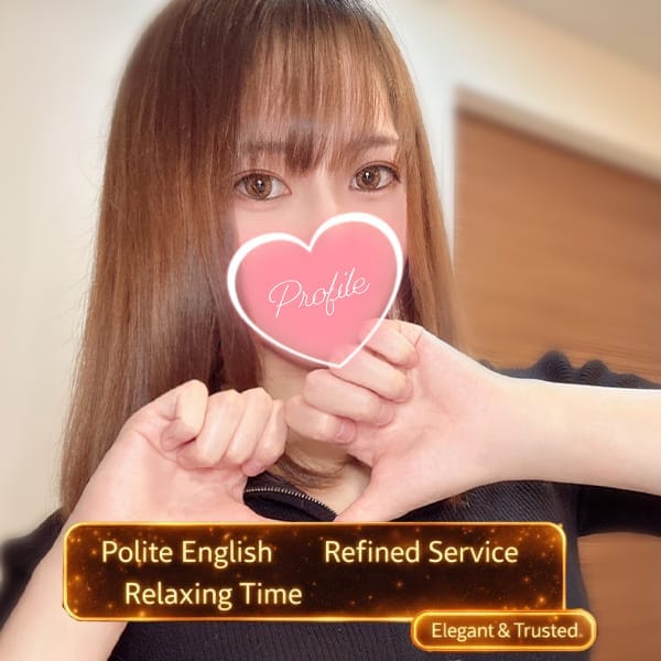 すてら