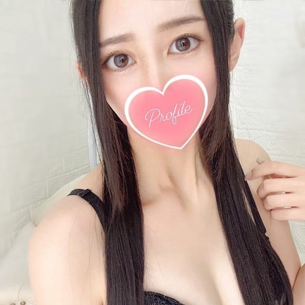 ゆうな