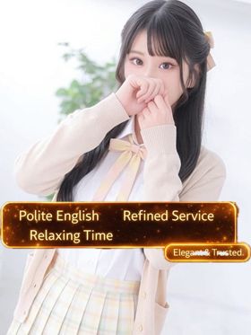 みあ|与謝郡風俗で今すぐ遊べる女の子