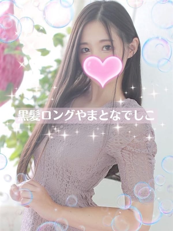 みこ【黒髪ロングのやまとなでしこ♪】