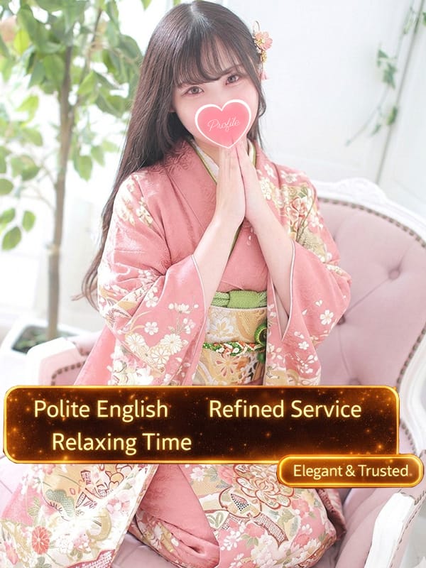 はるひ|プロフィール京都店で評判の女の子