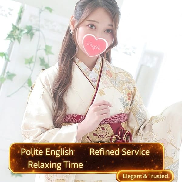 ゆま