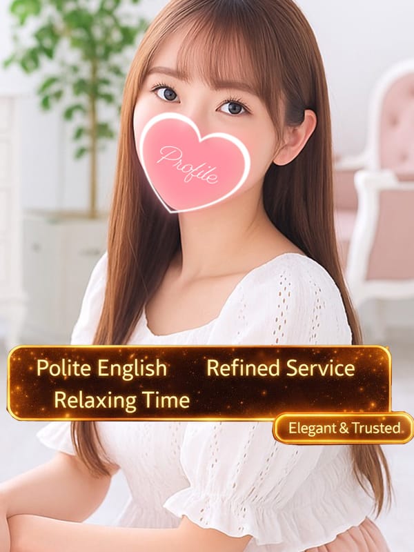 はろ|京都駅周辺デリヘルで今すぐ遊べる女の子