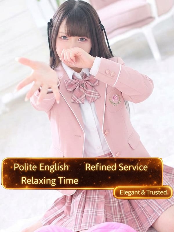 なのか|プロフィール京都店で評判の女の子