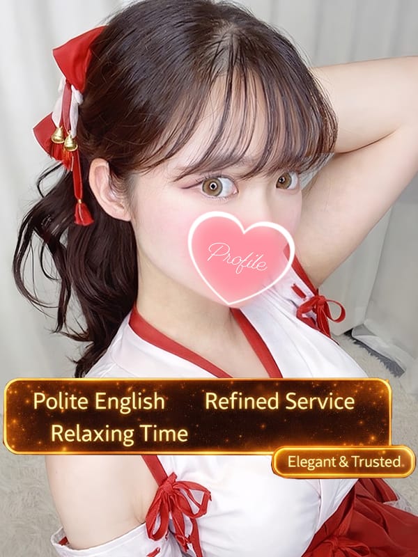 ぽるん【未経験のGカップに一目惚れ♪】