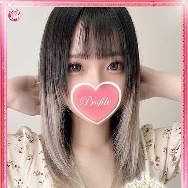あかね