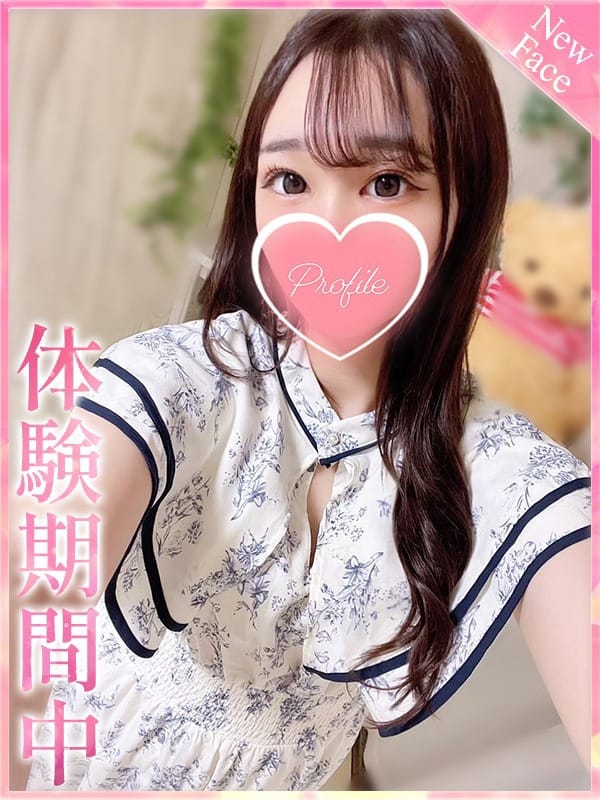 えなな|プロフィール京都店でおすすめの女の子