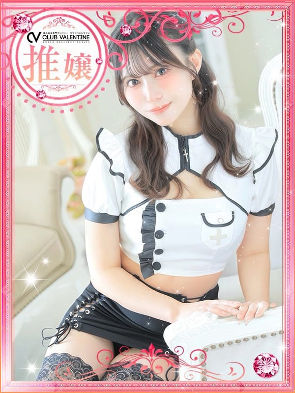 いちご|プロフィール京都店で評判の女の子