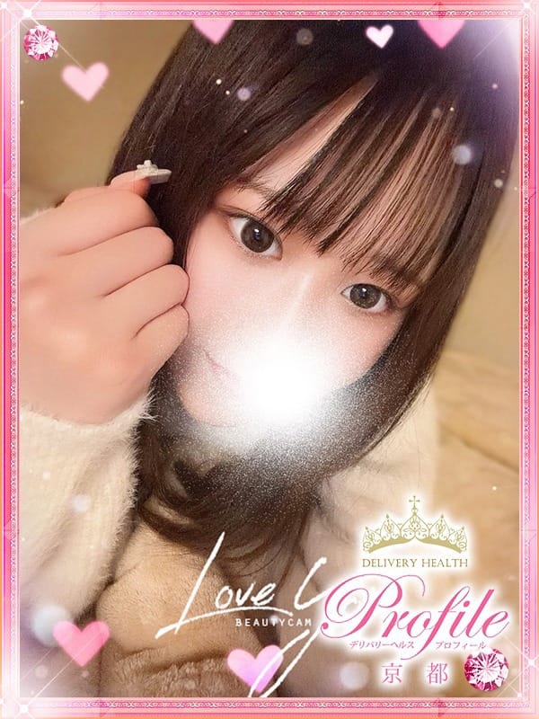どれみ【可愛い系清楚美尻☆10代女子♪】