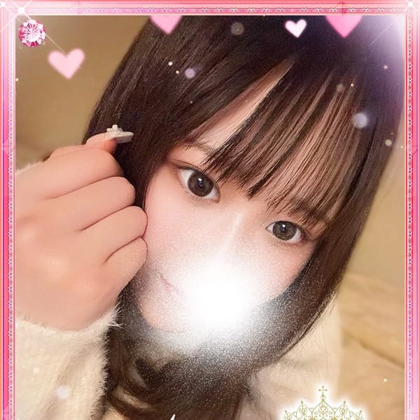 どれみ