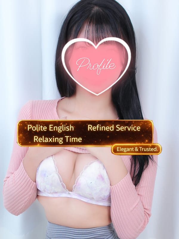 まみ|西舞鶴デリヘルで今すぐ遊べる女の子