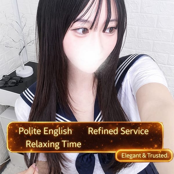りか