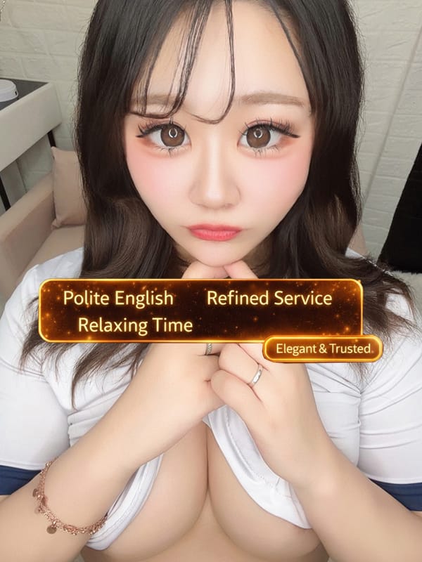 みゆう【 癒しのイオン大量発生中♪】