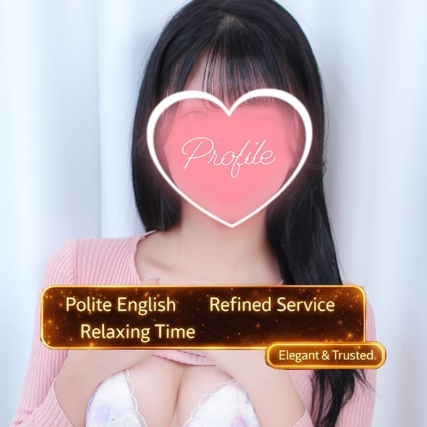 まみ