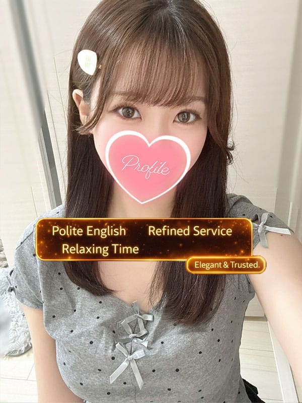 まあや|プロフィール京都店で評判の女の子