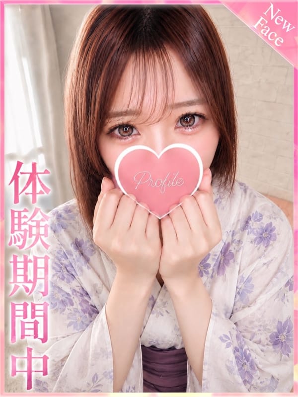 あやめ【マジで惚れるレベルのキス魔♪】