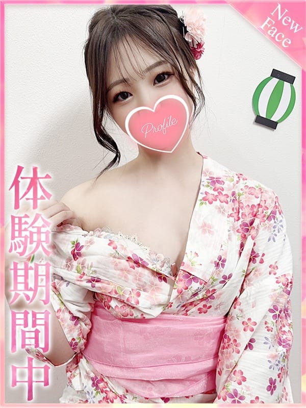 さな【笑顔の小悪魔♪】