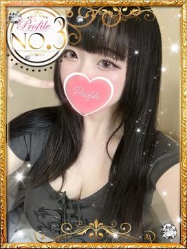 寧乙/ねお|プロフィール京都店で評判の女の子