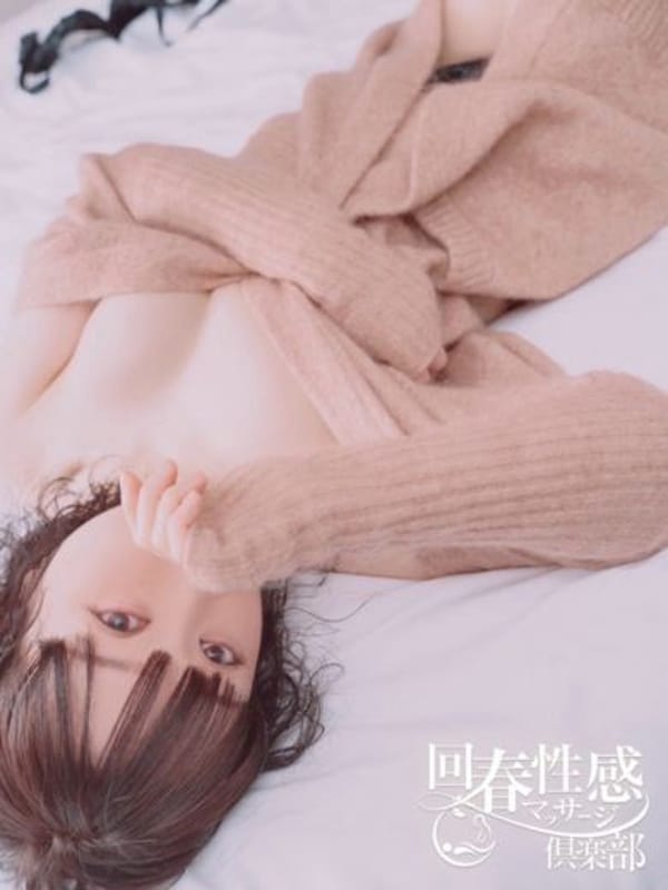 百合音|京都回春性感マッサージ倶楽部で評判の女の子